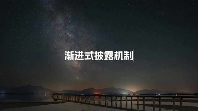 Agent Skill 全解析：从原理到实战，如何打造更省 Token 的 AI Agent？